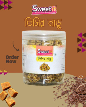 তিসির নাড়ু