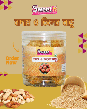 বাদাম ও তিলের নাড়ু