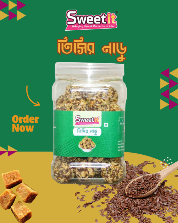 তিসির নাড়ু