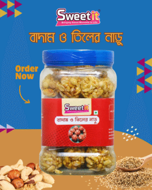 বাদাম ও তিলের নাড়ু