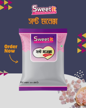 সল্ট মনেক্কা