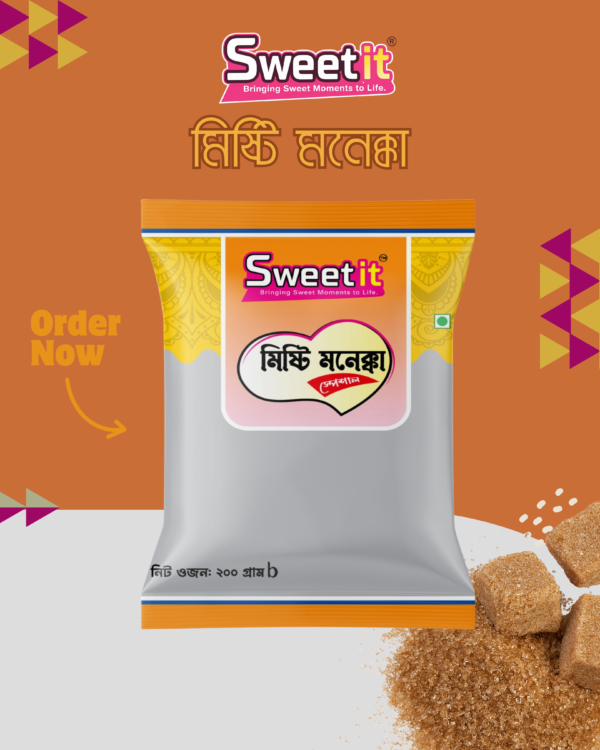 মিষ্টি মনেক্কা